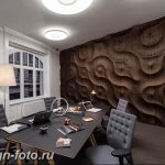 Акцентная стена в интерьере 30.11.2018 №605 - Accent wall in interior - design-foto.ru